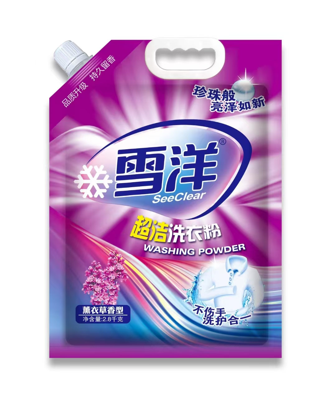 雪洋  超洁洗衣粉2800克*1袋