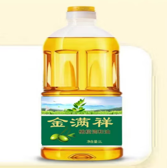 金满祥 橄榄调和油1L*1桶