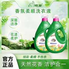 雪洋 香氛柔顺洗衣液3千克*1桶