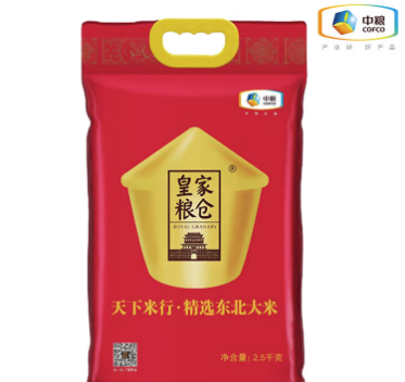 【洛阳专供】中粮 皇家粮仓御香东北大米2.5KG*1袋
